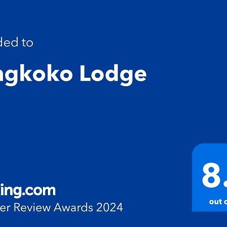 Tangkoko Lodge Bitung ภายนอก รูปภาพ